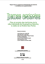 Trames agricole, trames urbaines Trames agricole, trames urbaines