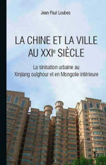 La Chine et la Ville au XXIe siècle